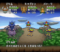 Thumbnail for version as of 23:19, 19 March 2024