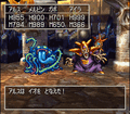 Thumbnail for version as of 01:27, 29 November 2021