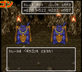 Thumbnail for version as of 20:48, 26 November 2021