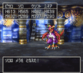 Thumbnail for version as of 21:23, 2 December 2021