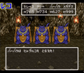 Thumbnail for version as of 01:38, 21 January 2018