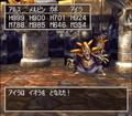 Thumbnail for version as of 05:26, 4 February 2018