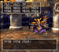 Thumbnail for version as of 01:54, 29 November 2021