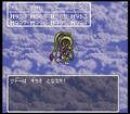 Thumbnail for version as of 15:59, 26 November 2021