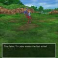 Thumbnail for version as of 08:58, 22 February 2022