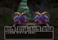 Thumbnail for version as of 23:27, 24 December 2021