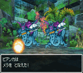 Thumbnail for version as of 21:29, 2 December 2021