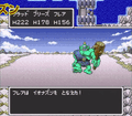 Thumbnail for version as of 22:42, 4 February 2018