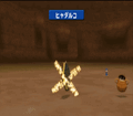 Thumbnail for version as of 16:05, 28 November 2021
