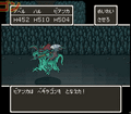 Thumbnail for version as of 20:47, 26 November 2021