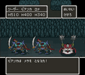 Thumbnail for version as of 21:04, 2 December 2021