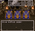 Thumbnail for version as of 23:15, 24 December 2021