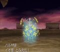 Thumbnail for version as of 01:30, 29 November 2021