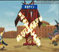 Thumbnail for version as of 20:07, 26 December 2021