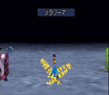 Thumbnail for version as of 02:48, 3 December 2021