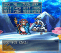 Thumbnail for version as of 16:11, 26 November 2021