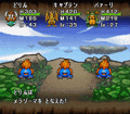 Thumbnail for version as of 03:13, 3 December 2021