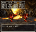Thumbnail for version as of 01:36, 29 November 2021