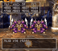 Thumbnail for version as of 21:08, 2 December 2021