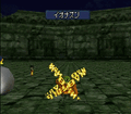 Thumbnail for version as of 02:42, 30 November 2021