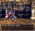 Thumbnail for version as of 02:28, 2 December 2021