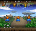 Thumbnail for version as of 16:17, 26 November 2021