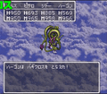 Thumbnail for version as of 02:20, 2 December 2021