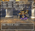 Thumbnail for version as of 22:48, 4 February 2018