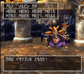 Thumbnail for version as of 02:17, 30 November 2021
