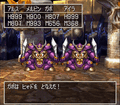 Thumbnail for version as of 14:54, 28 November 2021