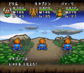 Thumbnail for version as of 15:06, 28 November 2021