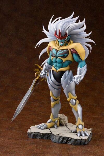 File:DQDai SuperiorBeingHadlar figure.jpg