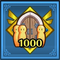AHB Accolade MP2.png