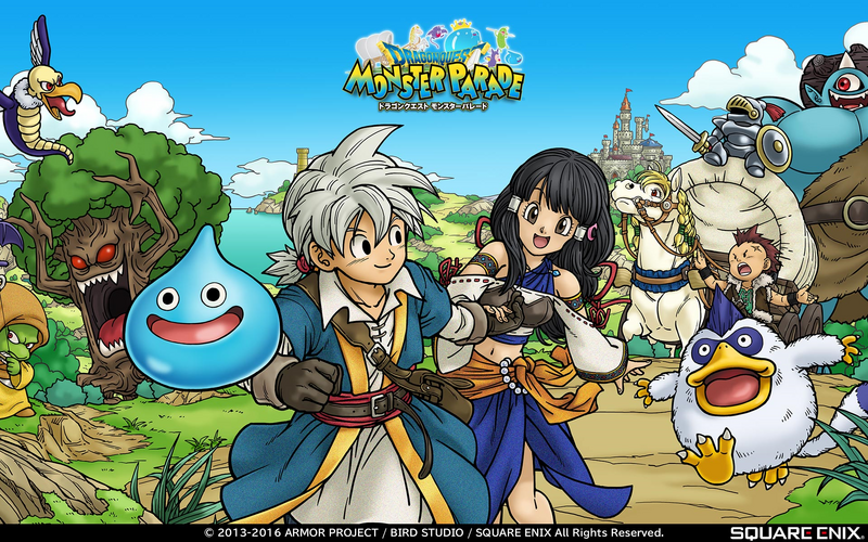 File:Monster Parade wallpaper 2.png
