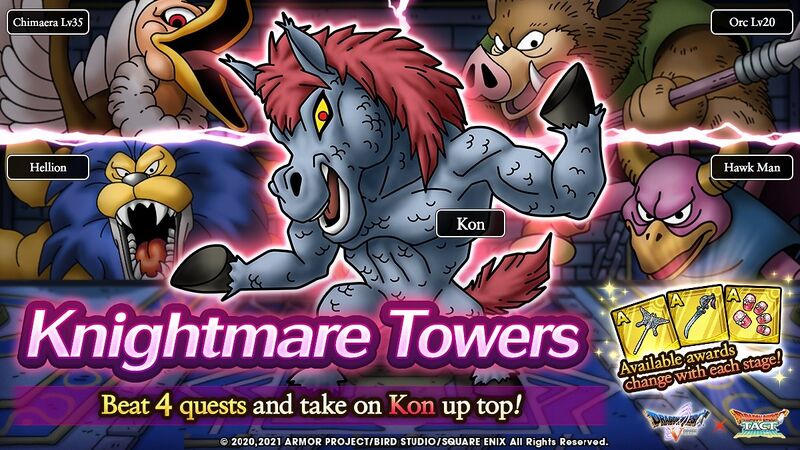 File:DQT Knightmare Towers.jpg