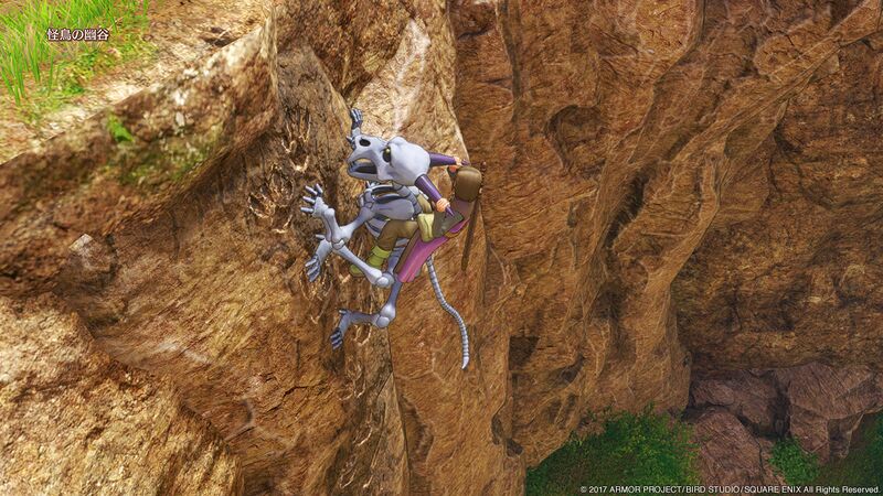 File:DQXI EerieEyrie Demonrider.jpg