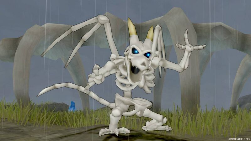 File:DQX Skullgon.jpg