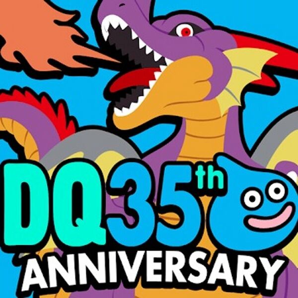 File:DQW 35th Anniversary Icon.jpg