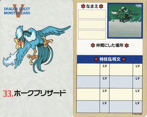 033 snowbird companion card.jpg