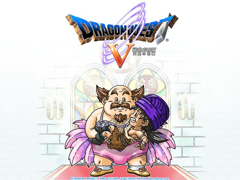 File:DQV Rodrigo and Hero.png