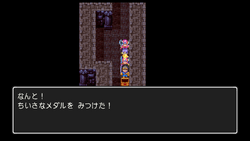 Mini medal 084 III.png