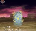Thumbnail for version as of 23:38, 4 July 2024