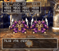 Thumbnail for version as of 23:23, 2 July 2024