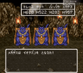 Thumbnail for version as of 23:36, 4 July 2024