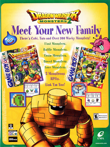 File:DQM2 Ad.png