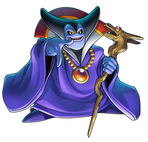 File:DQR Dragonlord 03.png