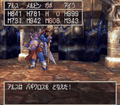 Thumbnail for version as of 20:55, 4 July 2024
