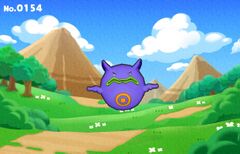 Eraser 0154 Healium Ballon.jpg