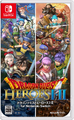 DQHI+II nintendo switch.png