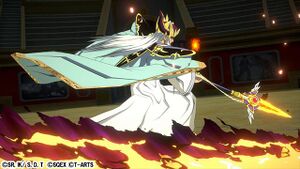 DQDai XrossBlade CalamitousWall.jpg